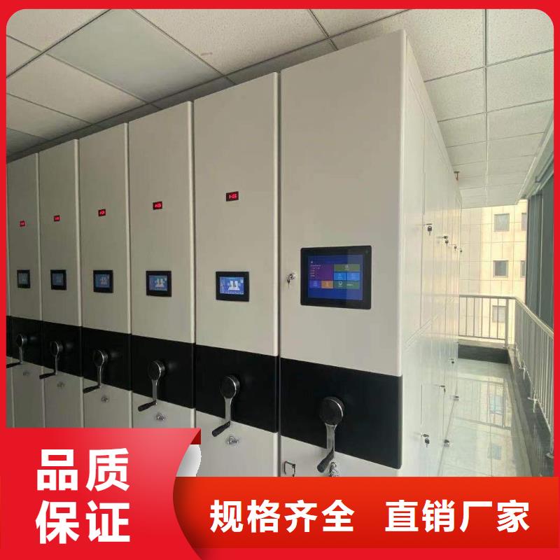 双面书架生产厂家