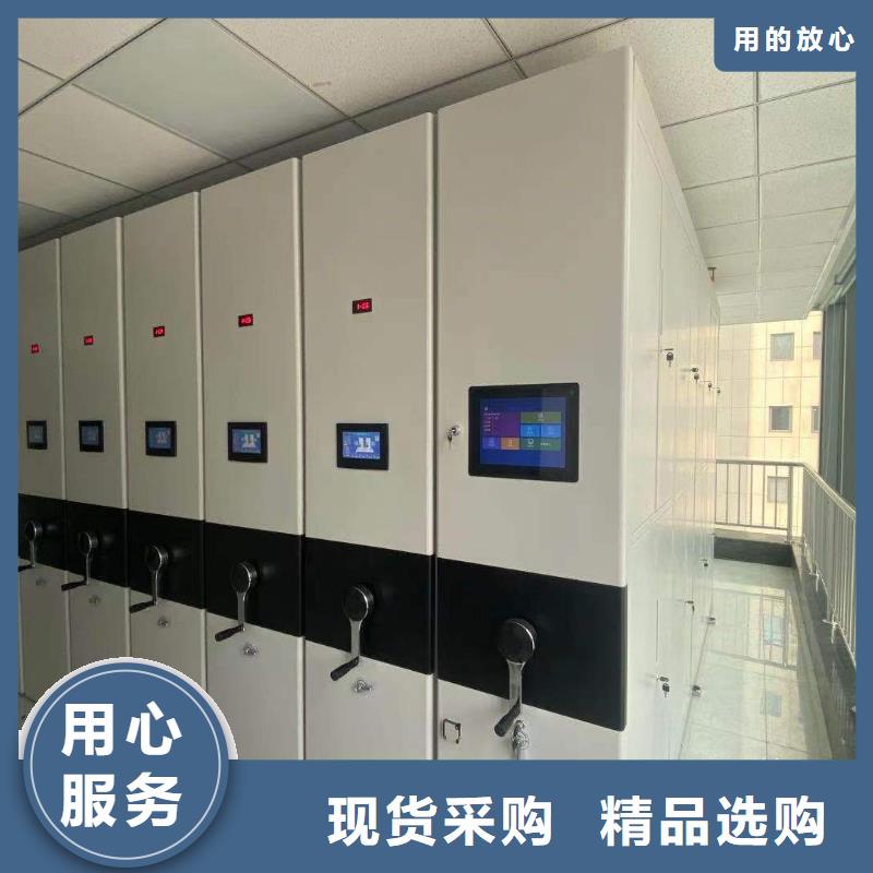 双面书架生产厂家