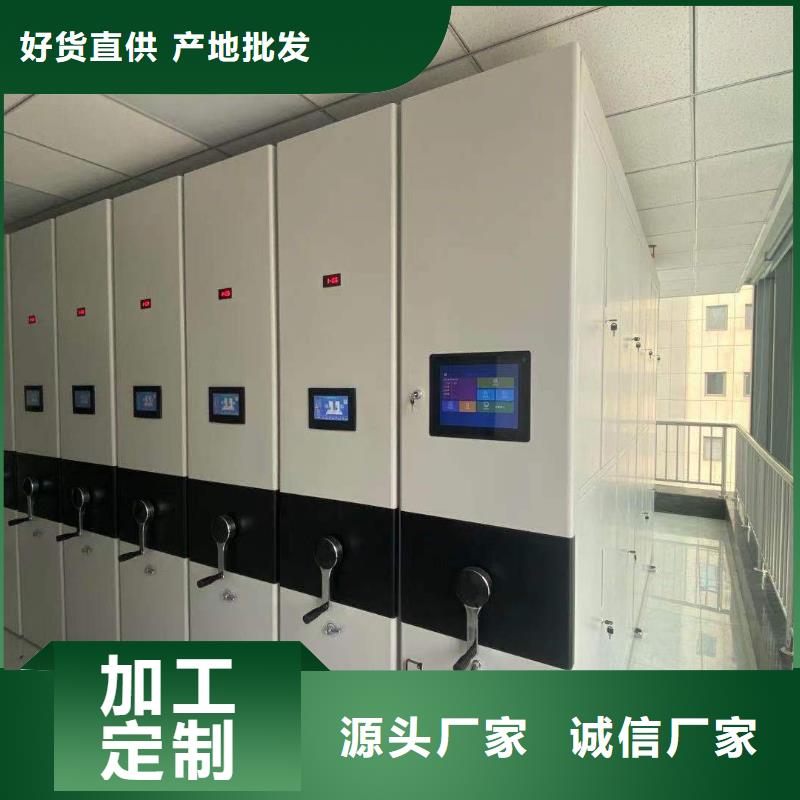 双面书架生产厂家