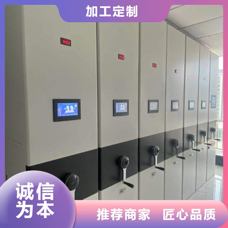 双面书架生产厂家