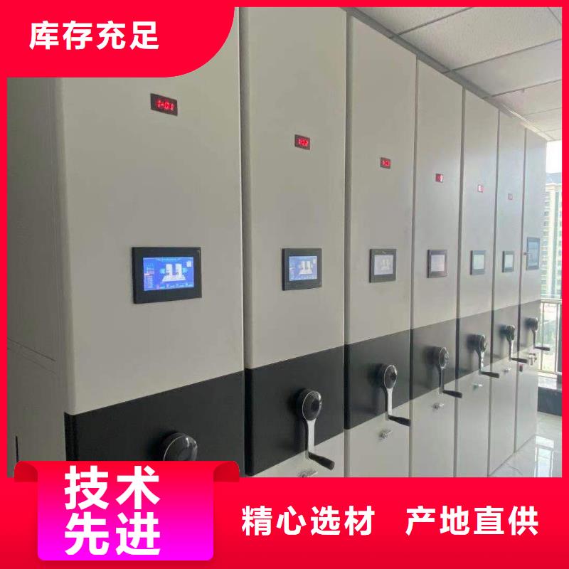 木护板书架批发零售