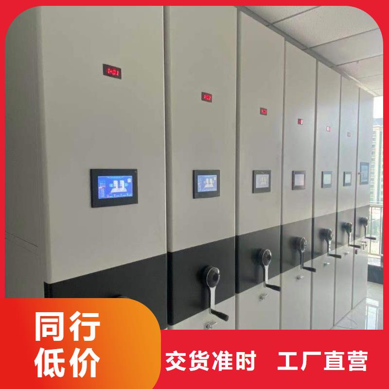 双面书架生产厂家