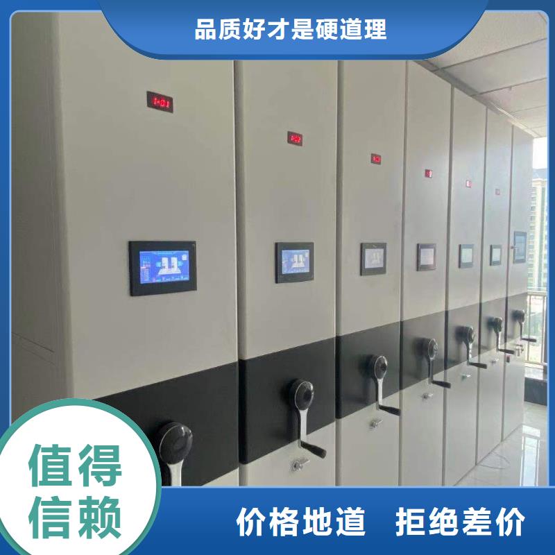 双面书架全国配送走货