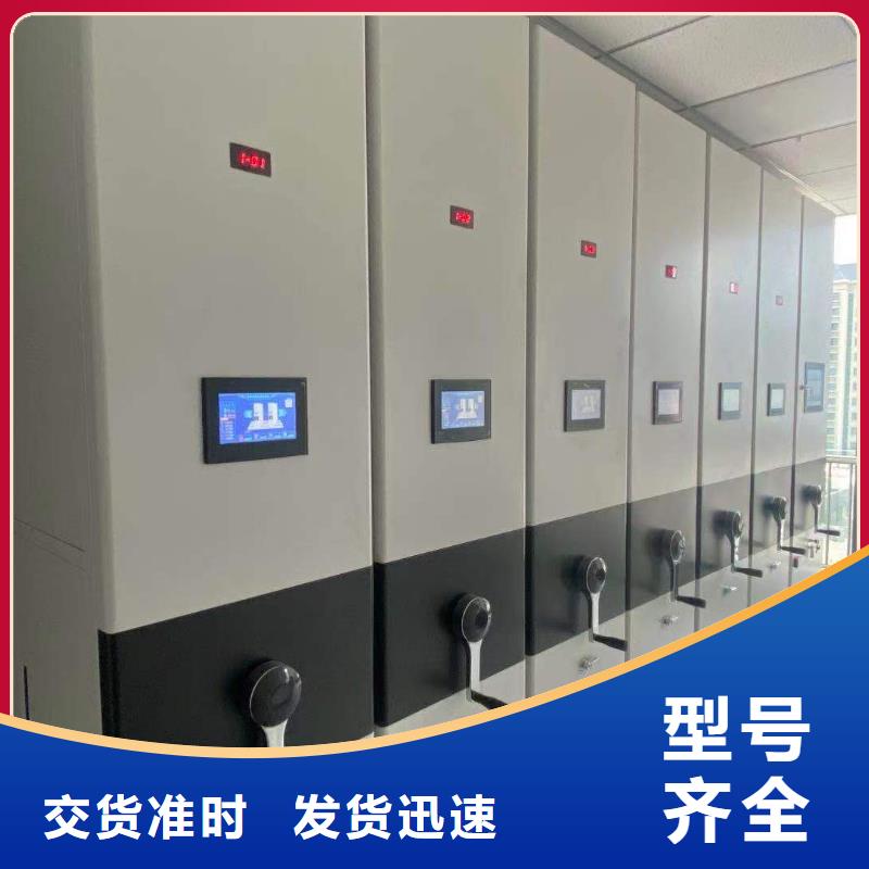 双面书架生产厂家