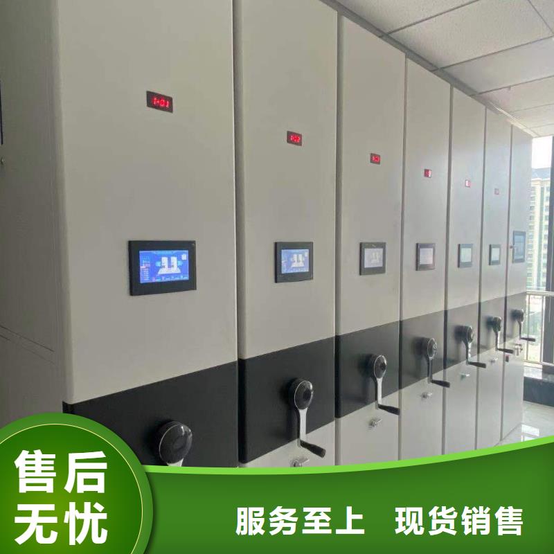 木护板书架批发零售