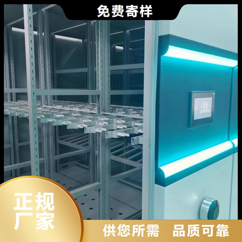 双面书架全国配送走货