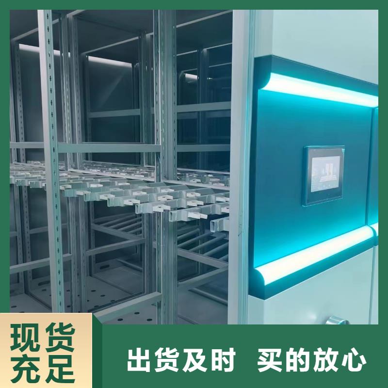 木护板书架批发零售