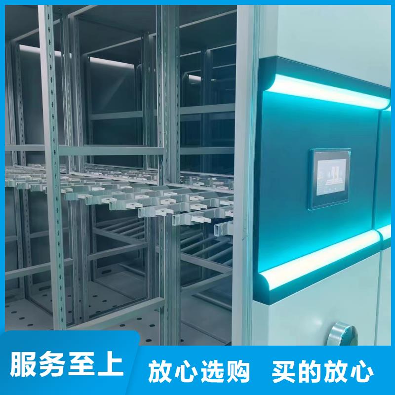 双面书架生产厂家