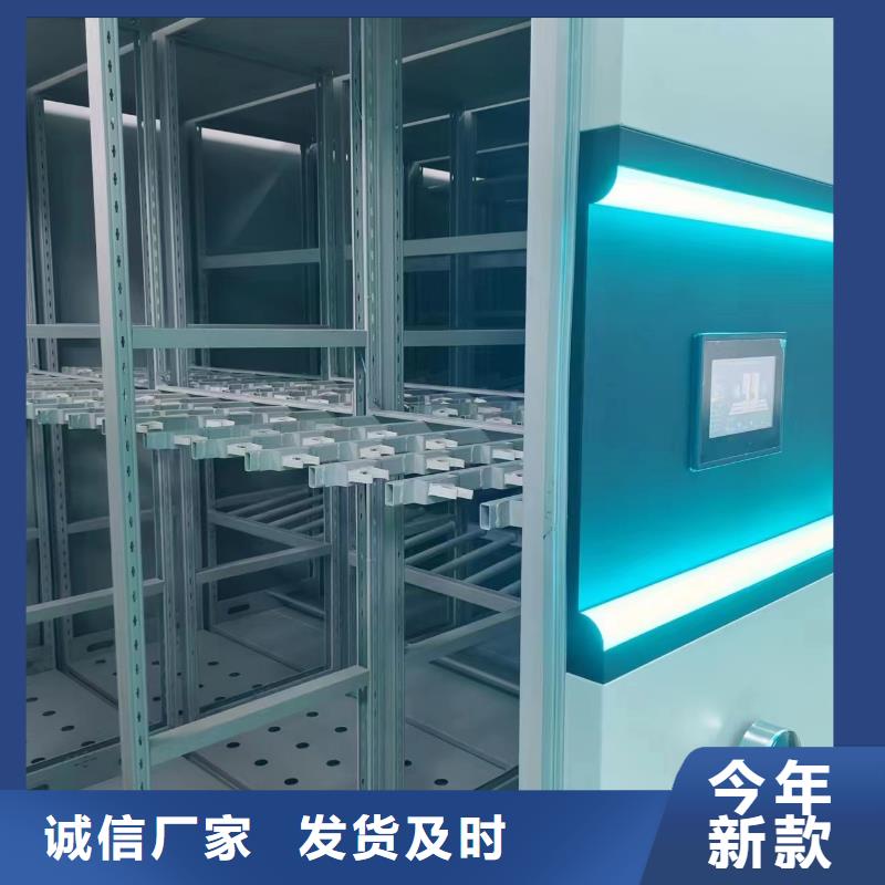 木护板书架批发零售