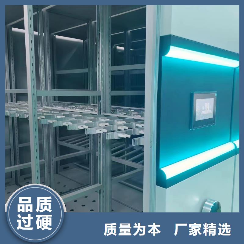 双面书架生产厂家