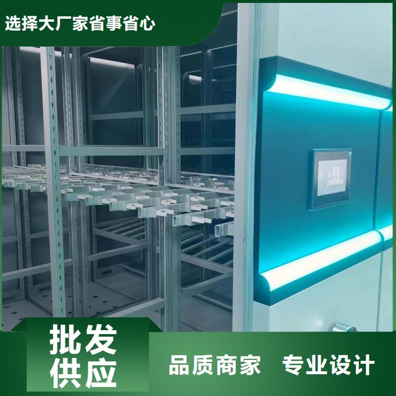 木护板书架生产厂家