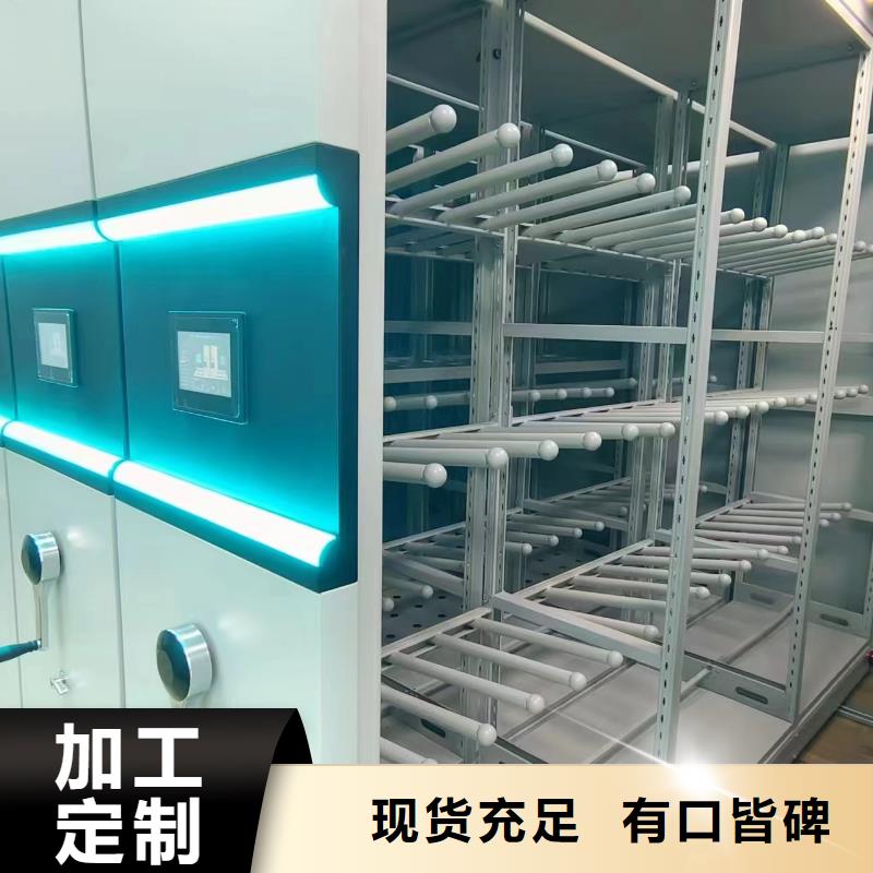 双面书架生产厂家