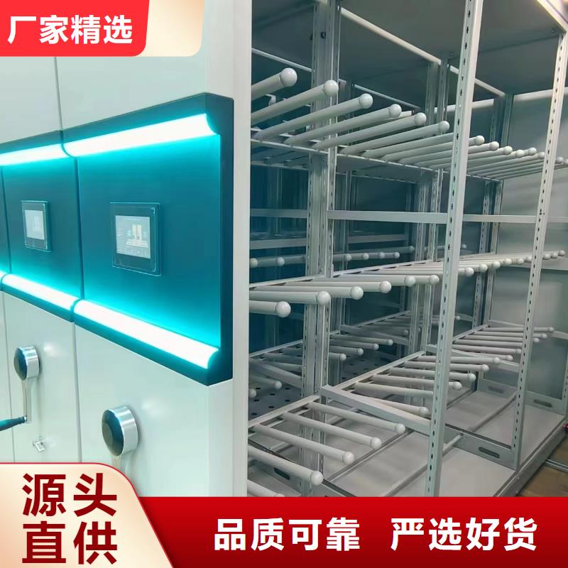 双面书架生产厂家