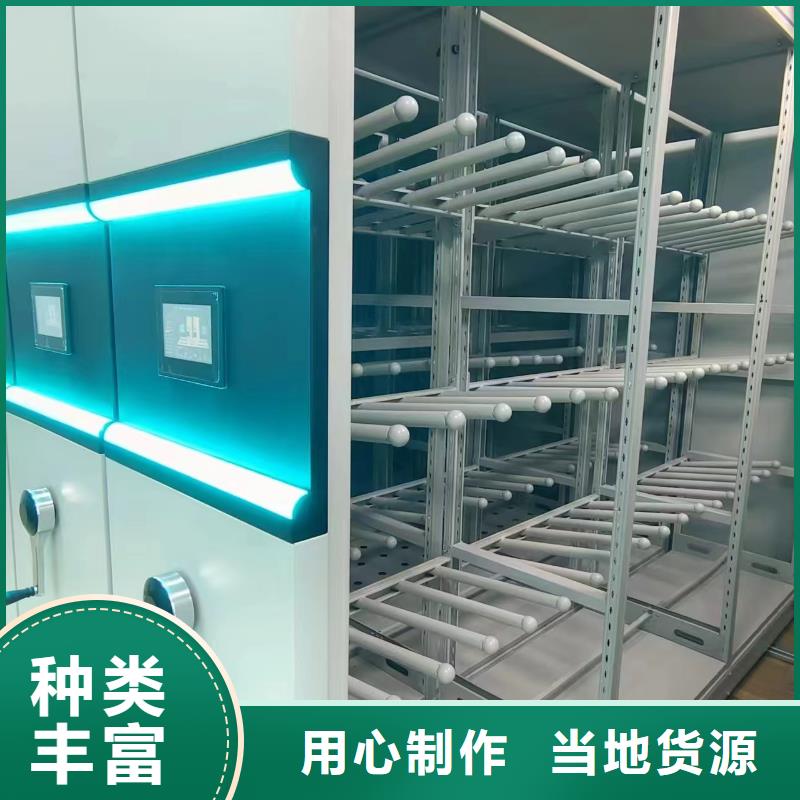 双面书架生产厂家