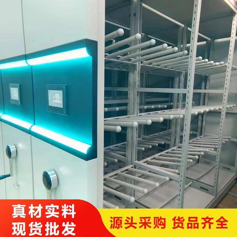 双面书架生产厂家