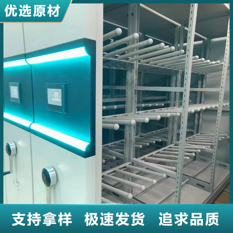 智能文件柜批发零售