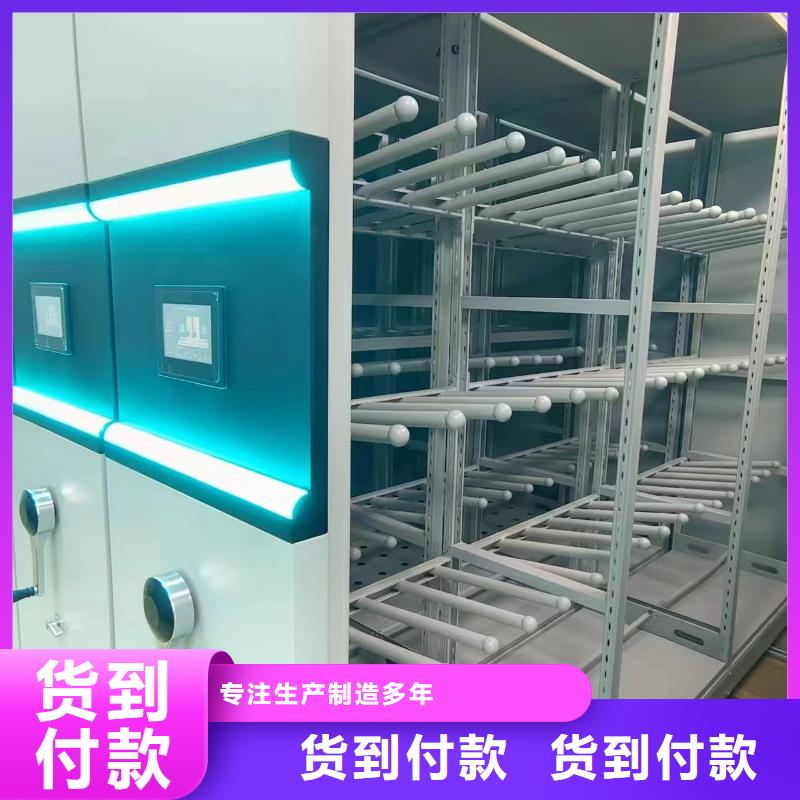 双面书架全国配送走货