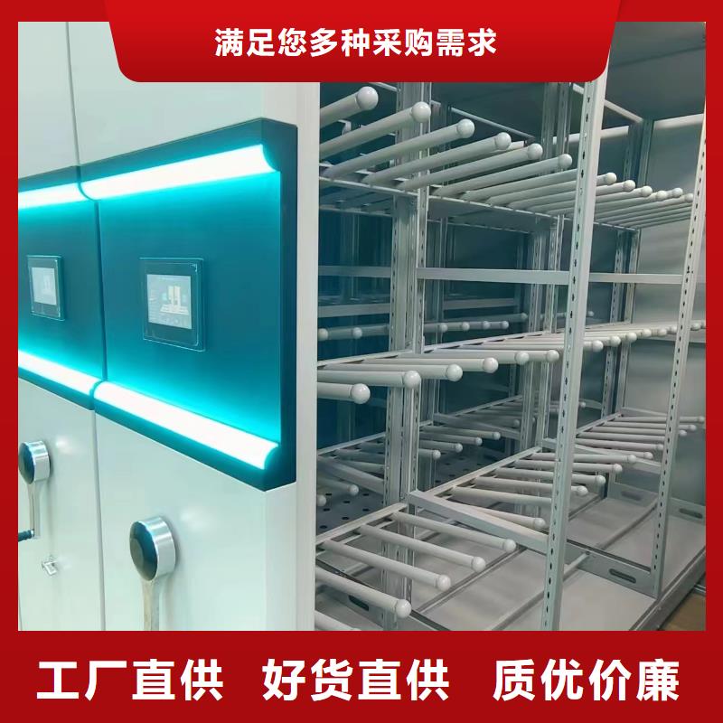 木护板书架批发零售