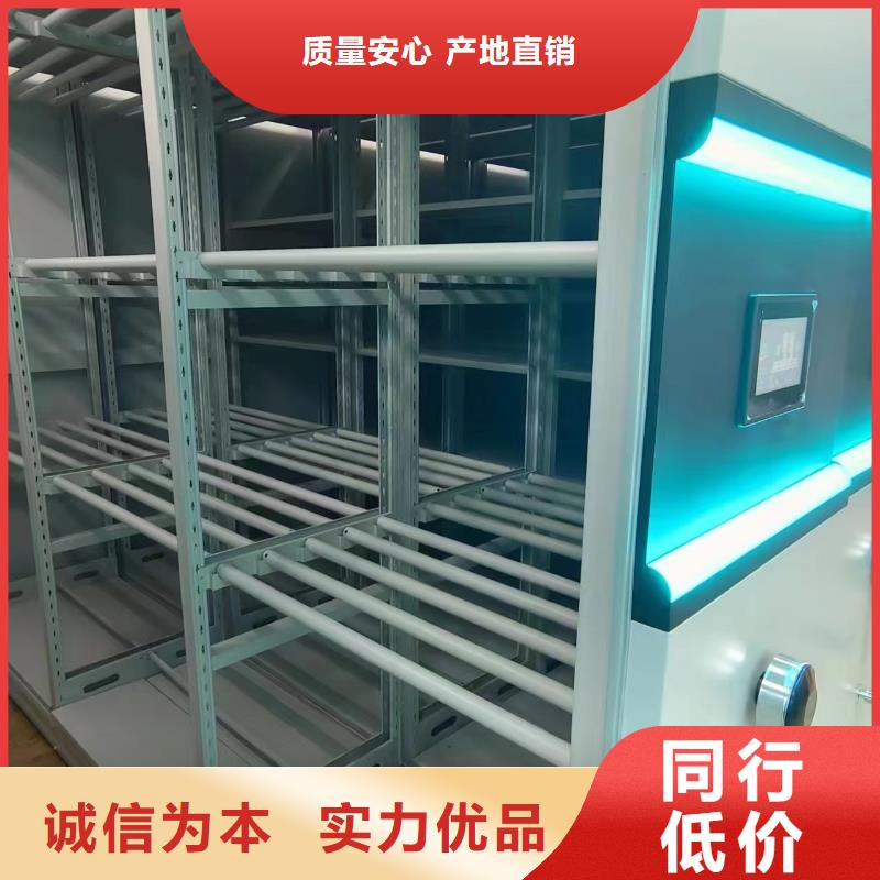 双面书架生产厂家