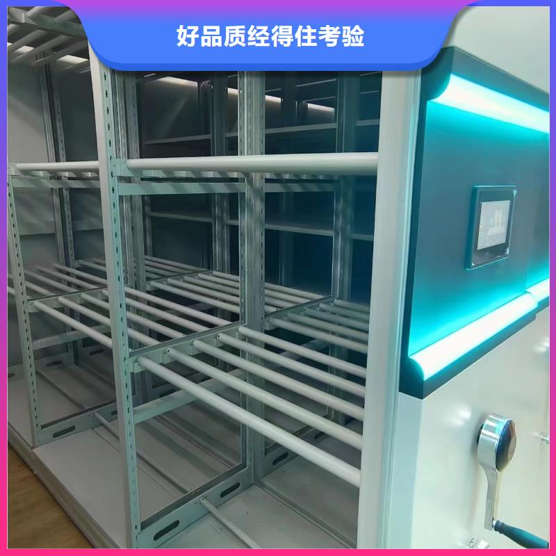 智能文件柜批发零售