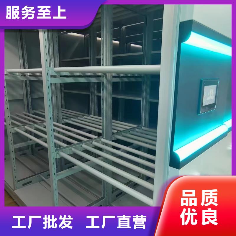 档案架现货齐全