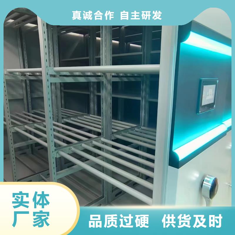 手摇密集架生产厂家