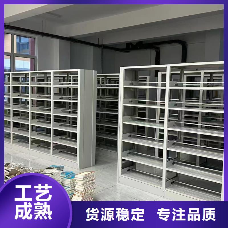 智能文件柜生产厂家