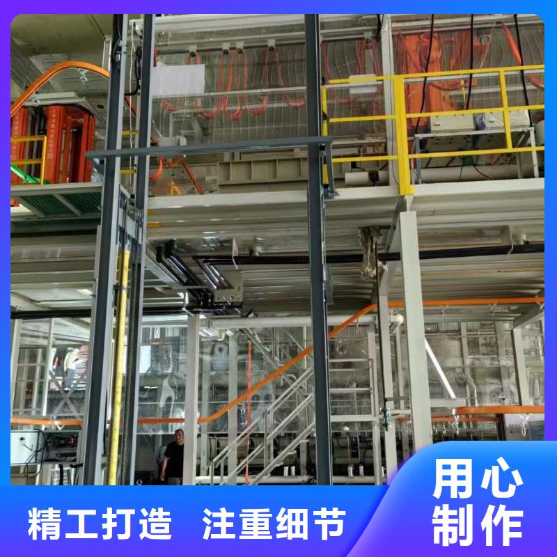 导轨式升降机导轨的液压货梯高质量高信誉