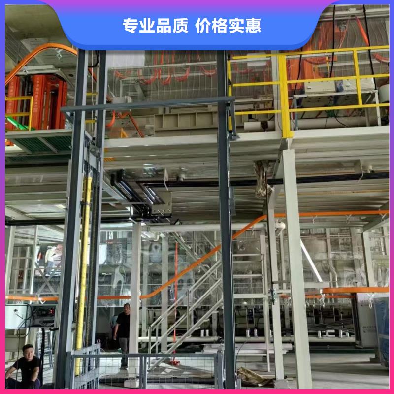 导轨式升降机导轨的液压货梯高质量高信誉