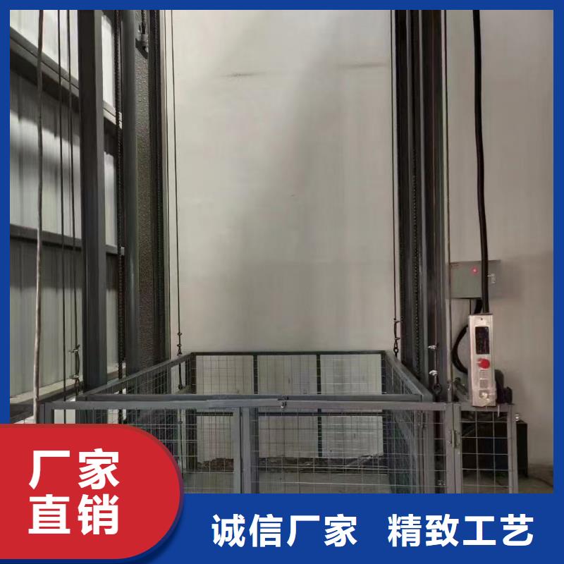 导轨式升降机导轨的液压货梯高质量高信誉