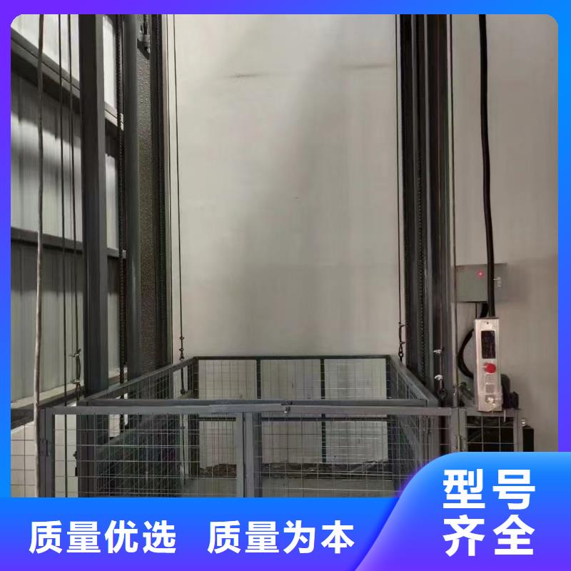 导轨式升降机导轨的液压货梯高质量高信誉