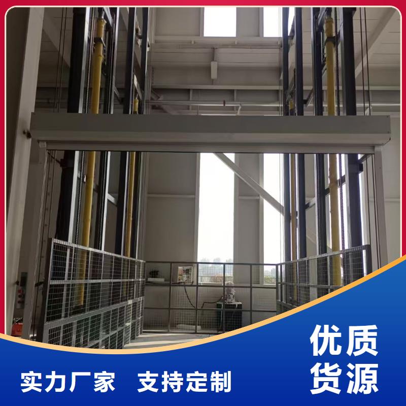 导轨式升降机导轨的液压货梯高质量高信誉