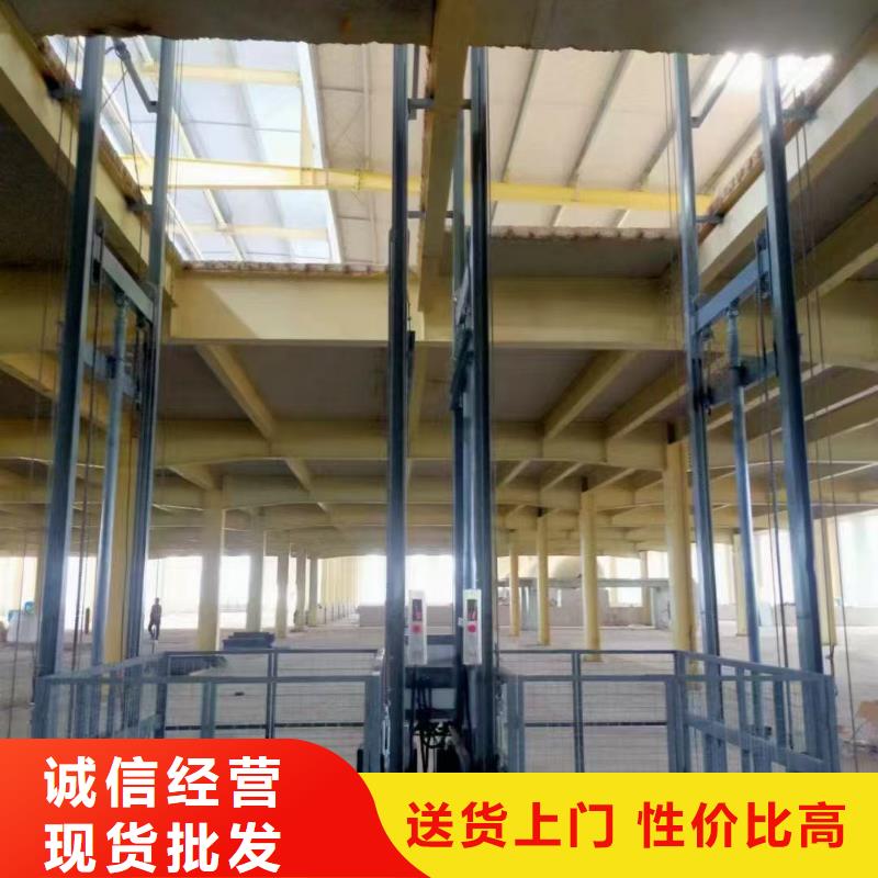 导轨式升降机导轨的液压货梯高质量高信誉