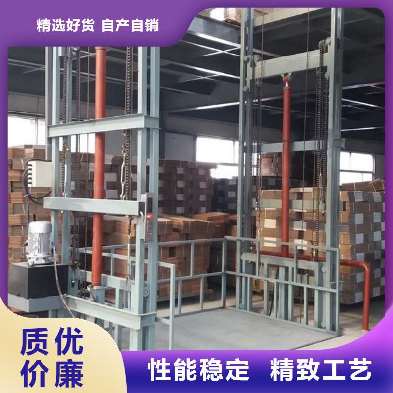 导轨式升降机导轨的液压货梯高质量高信誉