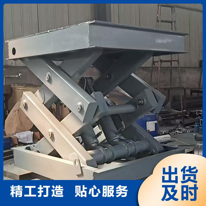 剪叉式升降机 1吨导轨升降机质量无忧