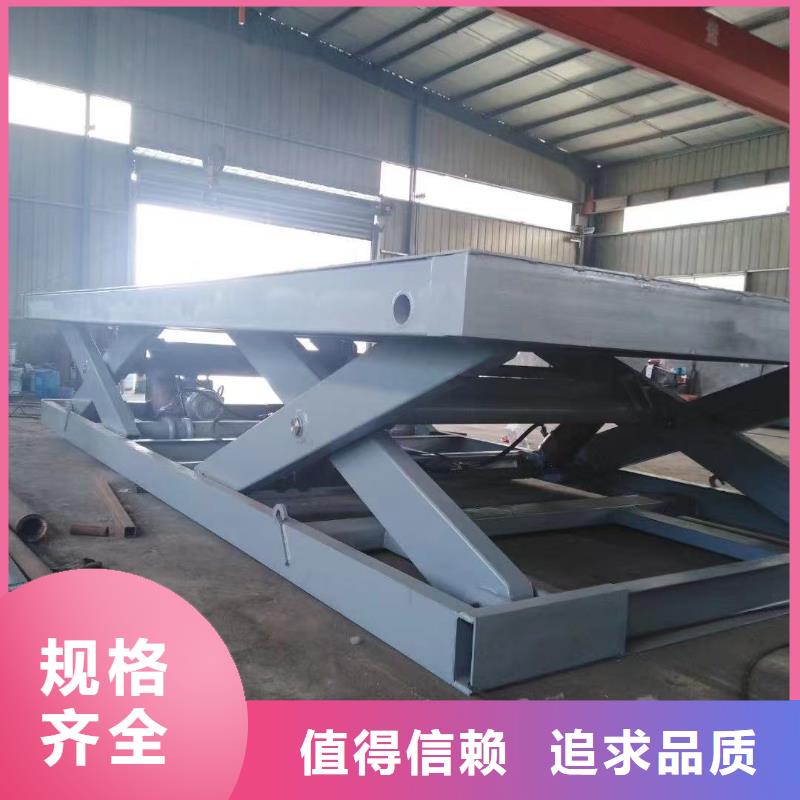 剪叉式升降机 1吨导轨升降机质量无忧