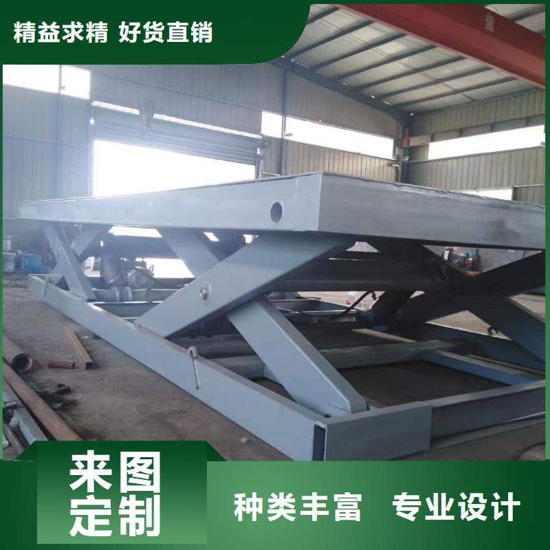 剪叉式升降机 1吨导轨升降机质量无忧