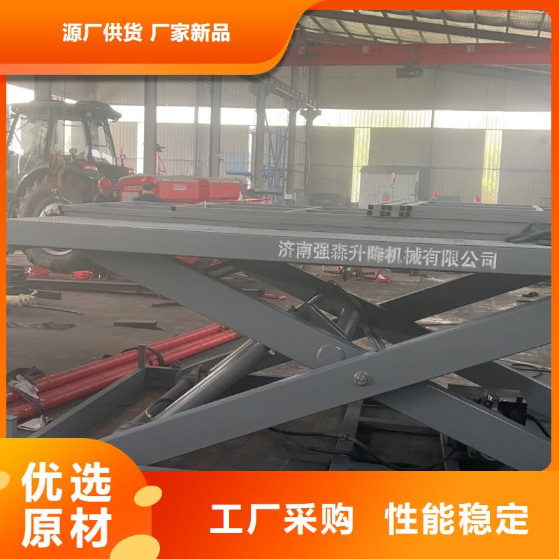 剪叉式升降机 1吨导轨升降机质量无忧