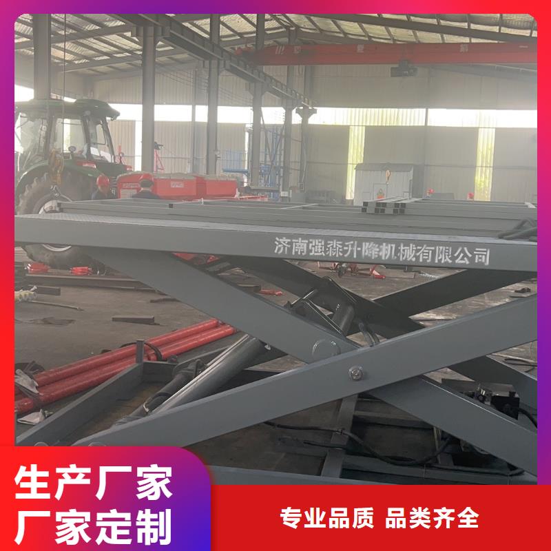 剪叉式升降机 1吨导轨升降机质量无忧