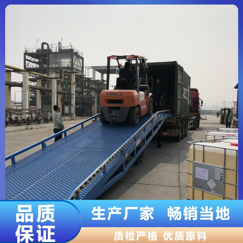 移动式机械登车桥价格生产