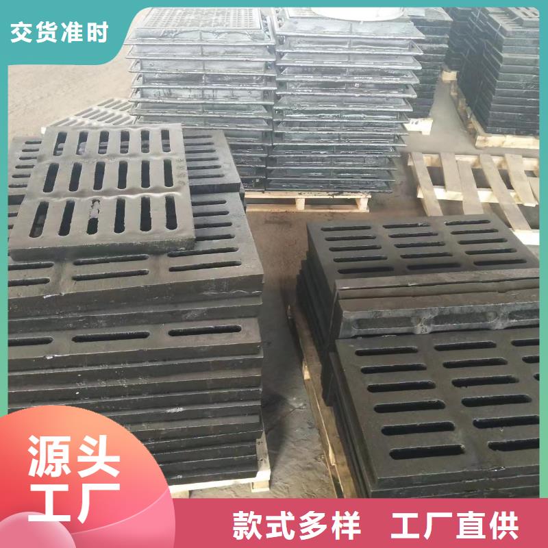 复合篦子生产销售建通铸造厂家