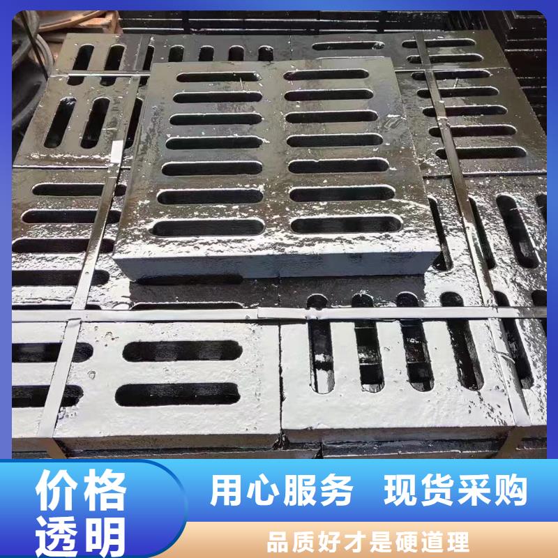 县地下停车场盖板现货供应建通铸造厂家