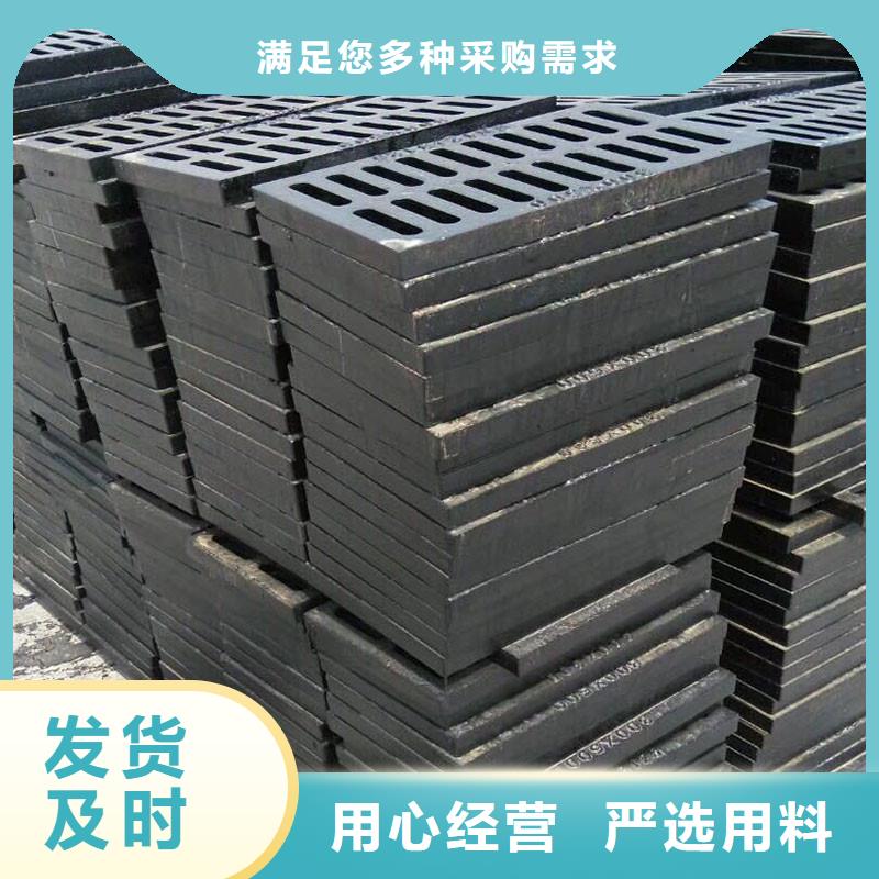 广东省中山市东凤镇地下室排水篦子常年现货建通铸造厂家
