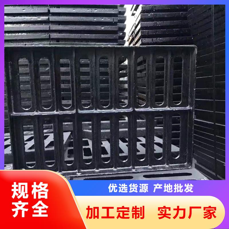 县地下停车场盖板现货供应建通铸造厂家