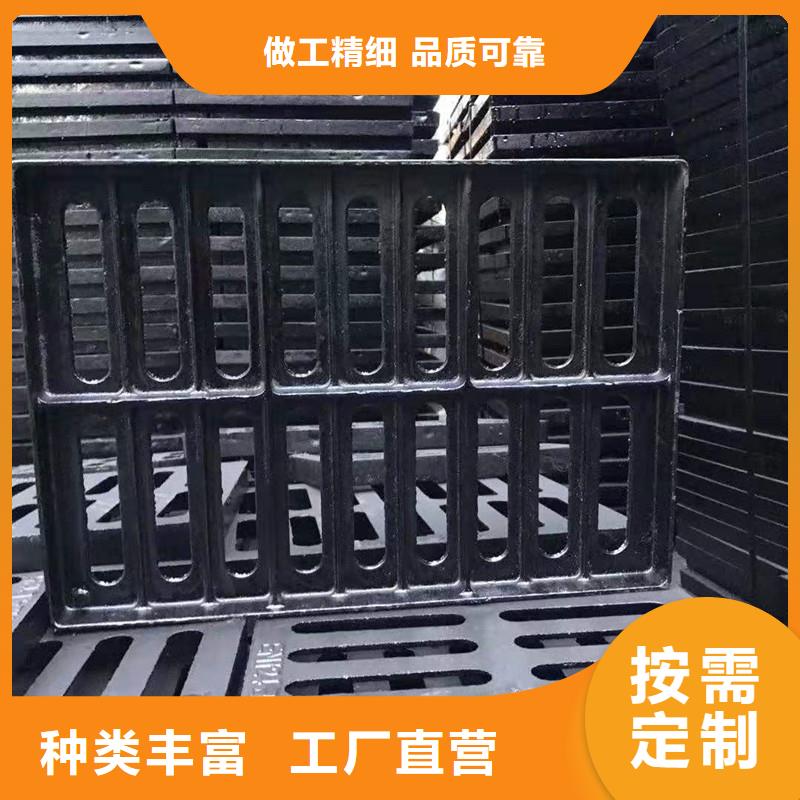 复合篦子生产销售建通铸造厂家