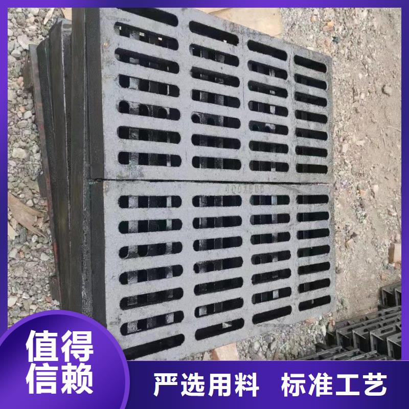 广东省中山市东凤镇地下室排水篦子常年现货建通铸造厂家
