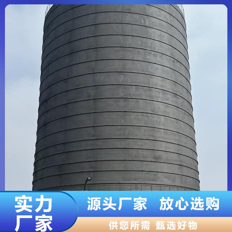 10万吨粉煤灰钢板仓实体生产厂家