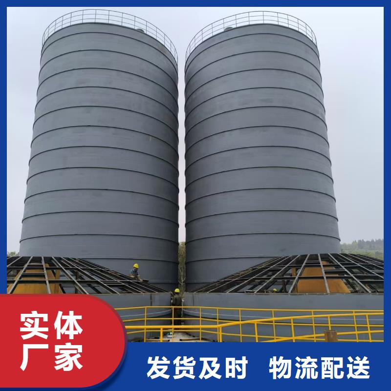 优质的骨料钢板仓 认准正阳钢板仓建设工程有限公司