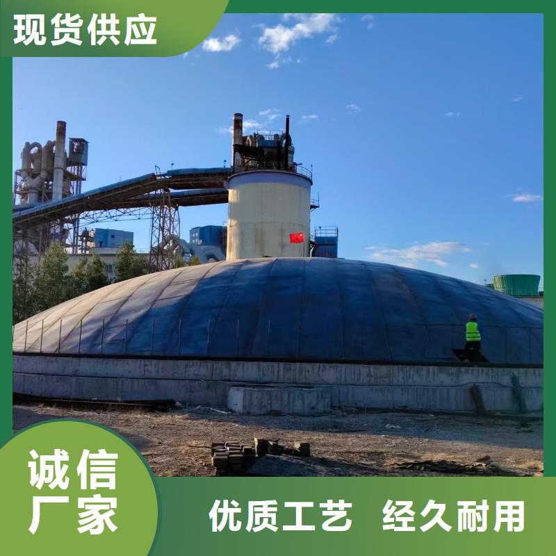 1万吨粉煤灰钢板库实力厂家放心选择!