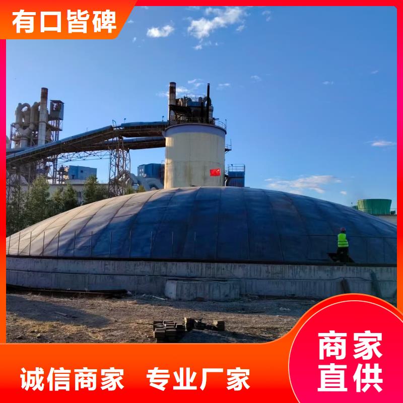 优质的骨料钢板仓 认准正阳钢板仓建设工程有限公司